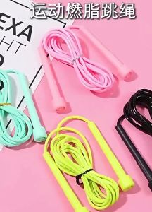 Jump Rope Training Jumping Speed Rope Sports Exercise Skipping Fast Plastic Rope Home  GYM Adjustable