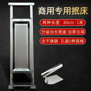 Commercial Kitchen Use Sharp Tip Bed Commercial Hotel Restaurant Specialized Kitchen Tools JinXiao2 Brand Durable