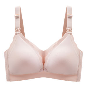 MiiOW | Maternity Nursing Bra Front Clasp Postpartum Milk Feeding Gathered Support Anti-Sagging Auxiliary Breast Reduction Underwear