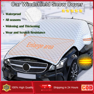⭐️【มีในสต๊อก+คลังสินค้าท้องถิ่น】⭐คลุมกระจกหน้ารถยนต์กันหิมะแบบหนา S7-Layer ใหญ่พิเศษฝากระโปรงที่บังแดดหน้ารถยนต์ที่คลุมป้องกันหิมะกันหนาวกันแดด