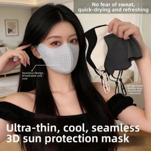 Qinju studio | Sunscreen Anti-UV Breathable 3D Mask