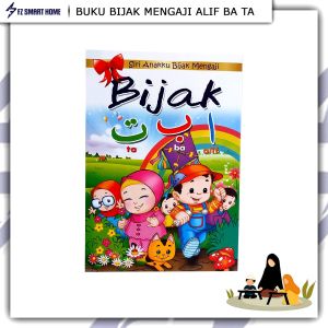 Buku Bijak Alif Ba Ta