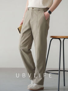 UBV | Pure Color Stretch Waist Anti Wrinkle Straight Fit Trousers