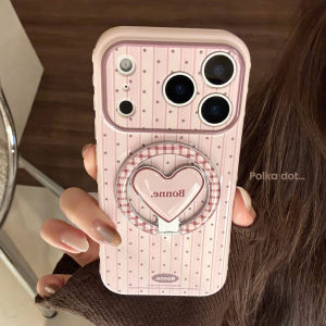 Potdemiel | Korean Striped Dot Fold Grid Pattern Love Heart Magnetic Holder Phone Case For iPhone 17 16 15 14 13 12 Pro Max Shockproof Cover