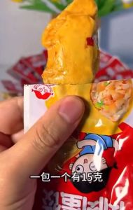 肉肉蛋饺 15g - 渔米之湘 Egg-Wrapped Dumpling - Yu Mi Zhi Xiang 麻辣小零食 香辣蛋饺 速食 休闲小零食 追剧宿舍零食 Supper/Office Snacks/Mala Spicy Snack