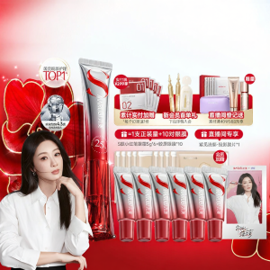 Marubi | Anti-Wrinkle Brightening Eye Cream With Massage Tip