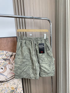 Quần Short Công Sở In Hình Quân Đội Đeo Thoải Mái