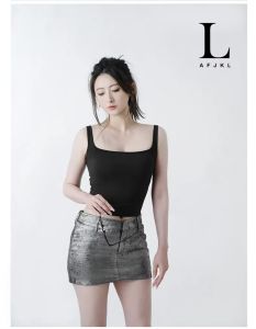 Slimming Illusory Back Clips Integrated Vest Top Wireless Self-Secure Bandeau Tube Bustier Women Matka Cotton Blend Veekei