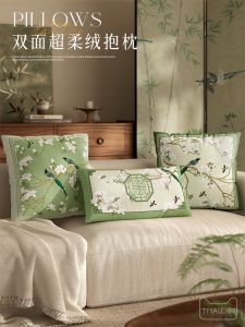 Luxurious Green Sofa Pillow Covers French Style Home Decor Living Room Window Seat Cushion Covers Floral Pattern PP Cotton Inner