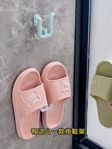 Slipper Rack Wall Mounted Slippers Organizer Hook Bathroom Shoe Hanging Rack Self-Adhesive Multifunctional Hooks