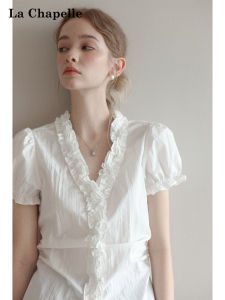 La Chapelle | V-Neck Puff Sleeve Slimming Shirt