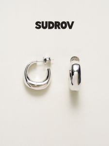 Niche Design Irregular Silver Earrings