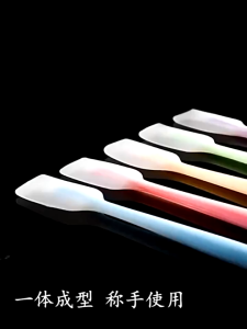 Silicone Spatula for Cake Baking Pastry Cream Butter Mixer Translucent Scraper Kitchen Baking Tool