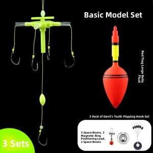 JINGQING | Specialized Floating Fishing Kit for Carp and Silver Carp with Sea Rod Flip Plate Hooks Water Monster Square Bait Tackle Accessories