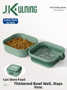 JKULNING | Foldable Portable Pet Bowl