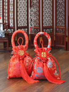 Creative Wedding Gift Candy Bag Brocade Gift Bag Candy Box Baby Full Moon Lucky Egg Bag Packaging Chinese Style