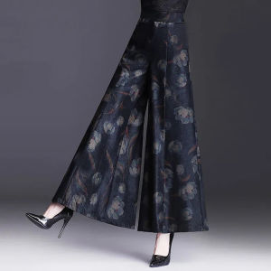 Spring and Summer 2024 New Arrival Ladieswear Cropped Fishtail Culottes High Waist Print Plus Size Womens Culottes Ankle-Length Thin Loose Pants