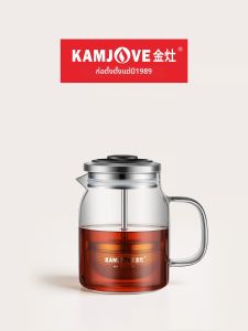 Kamjove | Citrus Tea Brewing Glass Teapot Single Serving Tea Water Separation