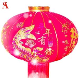 Lampion Imlek Lampion Imlek Beludru Ikan Tebal – Hiasan Tahun Baru Imlek Dengan Sentuhan Klasik