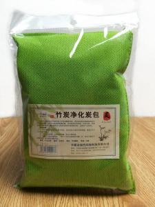 Active Carbon Pack Household 200G Decoration Formaldehyde Absorbing Purification Air Deodorant Bamboo Charcoal Refrigerator Shoe Cabinet Car