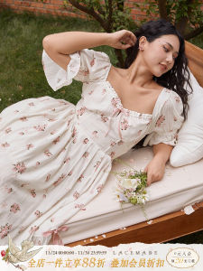 Rosa Smiling LaceMade plus Size Womens Dress French High-End Floral Slimming Fishbone Design Cotton Blend Spring Summer Dress