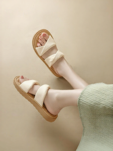 Josiny | Thick-soled Slip-on Soft Sole Summer Slippers