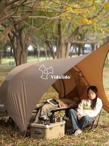 เต็นท์ Floating และ Floating Plus Vidalido