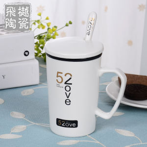 แก้วกาแฟเซรามิก คู่รัก 520 แก้ว แก้วนักเรียน แก้วกาแฟส่วนบุคคล พร้อมฝาปิด พร้อมตะเกียบ แก้วกาแฟแบบมีลาย