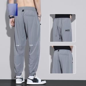 ROMON | Lomond Ice Silk Mens Summer Thin Elastic Loose Mesh Quick Dry Sporty Casual Long Pants Youthful Vitality Style Mid Waist Length