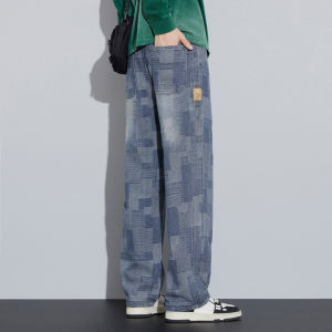 TUCANO | American Retro Loose Flare Denim Pants