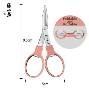 Zhang Xiaoquan | Portable Fishing Scissors