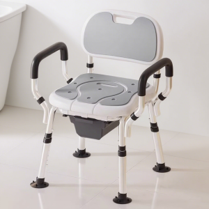 MMZECE | Foldable Anti-Slip Bath Chair