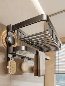 ERMO | Suction Bathroom Towel Rack