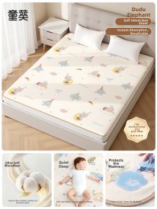 TONGKUI | Waterproof Washable Baby Diaper Changing Pad Large Size