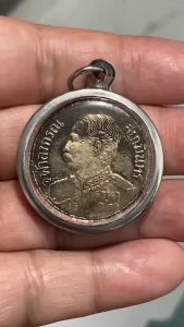 K818 จี้รัชกาลที่5 เหรียญร 5 เหรียญ รัชกาล 5 เหรียญช้างสามเศียร กรอบ สแตนเลสแท้ เหรียญ ร.5 เหรียญรัชกาลที่5 เสด็จพ่อ ร5 พร้อมส่ง