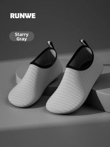 Runwe | Soft Non-slip Quiet Training Shoes Women