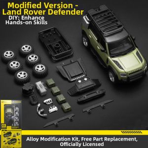 GANGJIE | Customizable Model Car for Display