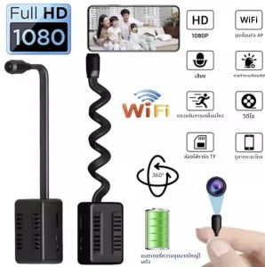 Mini Wifi 1080P HD กล้องเฝ้าระวังพร้อมเลนส์ปรับได้การตรวจสอบระยะไกล Home Security กล้อง IP ไร้สาย Loop Record Cam