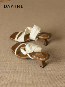 Daphne | High Heel Slipper Sandal