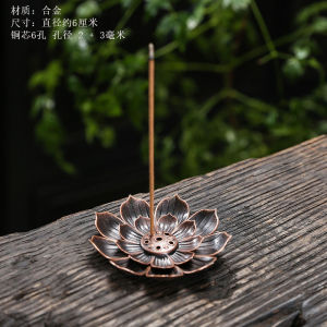 Miniature จุดธูปแบบโบราณสำหรับใช้ในบ้าน สไตล์ญี่ปุ่น ที่วางธูปแบบกลมทำจากไม้สักและไม้แดง สำหรับใช้ในห้องนั่งเล่นและห้องนอน