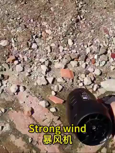 1050W Turbo Violent Fan Lithium Violent Blowing Blade High-Power Mini Fan Hair Dryer Mini Fan Handheld Brushless Motor Blower Accessories