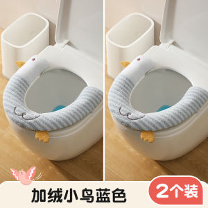 Tấm Lót Bồn Cầu Dày Dặn Bằng Vải Nhung Mùa Đông Nút Thắt Kiểu Dáng Dễ Thương Đồ Dùng Vệ Sinh Cá Nhân