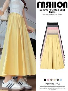 YAYANGREN | Relaxed Style Comfortable Wide-leg Palazzo Pants Skirt