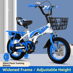 BONINGYU | Kids Bike