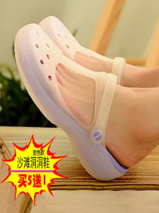 รองเท้าแตะพลาสติกกันน้ำแบบมีตาข่ายสำหรับผู้หญิงในช่วงฤดูร้อน รองเท้าแตะแบบมีหัวรองเท้าแบบมีตาข่ายแบบมีโพลีเมอร์ฟองสำหรับผู้หญิง