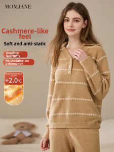 Mom Jane | Half Velvet Thermal Maternity Nursing Sleepwear Set