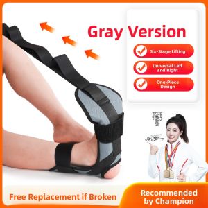 ZHONGLIANG | Foot and Leg Stretcher Rehabilitation Belt