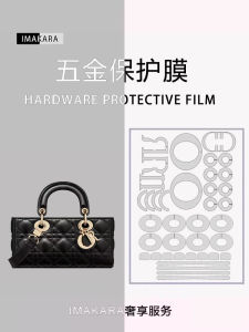  Lady D-joy Bag Hardware Protective Film Metal Film Office Equipment Consumables Related Services PE Tape