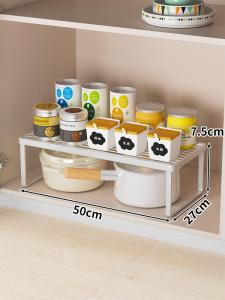 MENGBINFEN | Multifunctional Kitchen Storage Rack