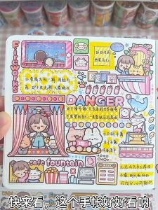 Gói 40 miếng hình dán Telado xinh xắn trang trí sổ tay Đồ chơi Sticker họa tiết Tirado DoDoJam dễ thương